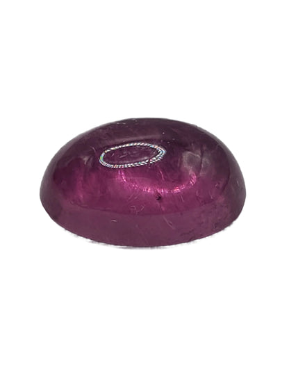 17.68ct ETW Natural Pink Tourmaline Gemstone – Oval Cut Cabochon