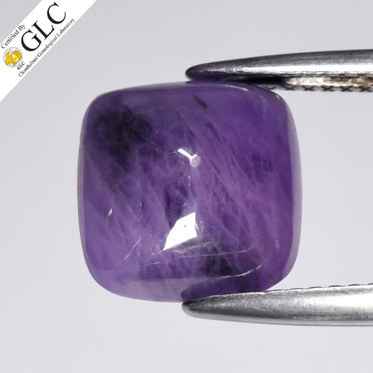 7.41ct ETW Earth-Mined Purple Sapphire – Cushion Cabochon, Heated